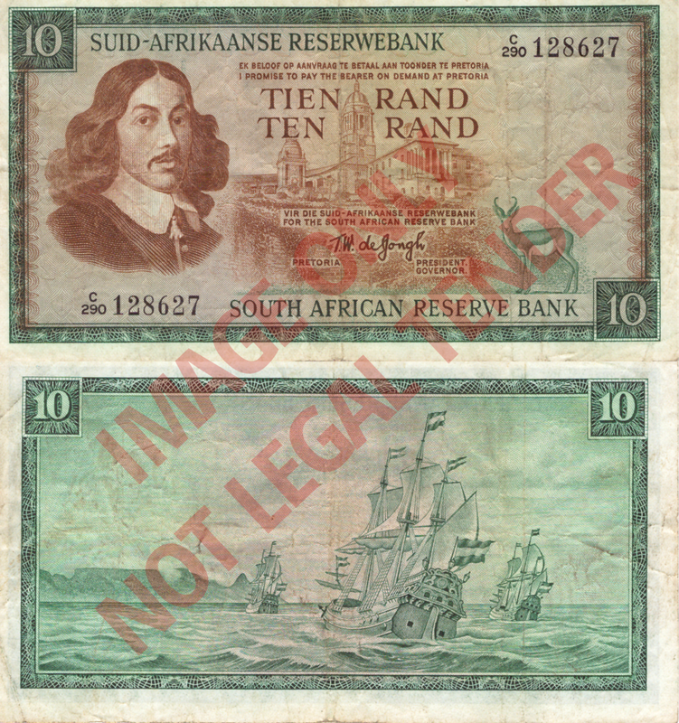 South Africa R10 Second Series - TW de Jongh  Banknote [C290 128627]